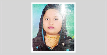 নিজঘরে বিউটিশিয়ানকে গলা ও রগ কেটে হত্যা