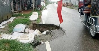 মেঘনা-ধনাঘোদা সেচ প্রকল্পে পানির চাপ, ঝুঁকিতে বেড়িবাঁধ
