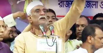 Rajshahi BNP leader sued for death threat to PM