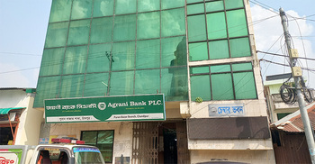 চাঁদপুর চেম্বার অব কমার্সে স্থবিরতা, ঘুরে ফিরে একই নেতৃত্ব