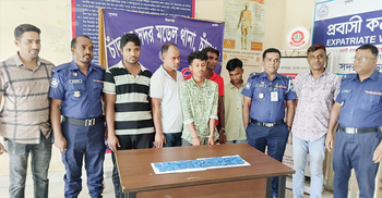 পাঁচ হাজার ইয়াবাসহ ৫ কারবারি গ্রেফতার