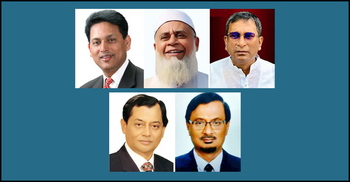 চাঁদপুরে ধানের শীষ পেলেন যারা