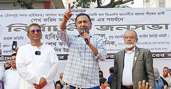 হাসিনার মতো মানুষ হত্যা করে বিএনপি ক্ষমতায় থাকবে না