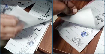 চাঁদপুরে ২০৩ সিলমোহরকৃত ব্যালট পেপার উদ্ধারের ঘটনায় মামলা