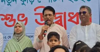 তরুণ প্রজন্মকে অবক্ষয়ের দিকে ঠেলে দিয়েছিল ফ্যাসিস্ট শাসন