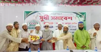 জামায়াতে যোগ দিলেন মুক্তিযোদ্ধা সংসদের কমান্ডার