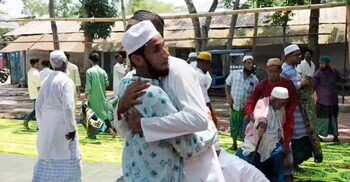 বুধবার ঈদ উদযাপন করবেন চাঁদপুরের অর্ধশত গ্রামবাসী