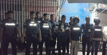 ইউপি চেয়ারম্যানের সমর্থকদের সঙ্গে জেলেদের সংঘর্ষ, পুলিশসহ আহত ১৫