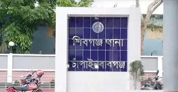 আসামি ধরতে গিয়ে হামলায় এসআই আহত