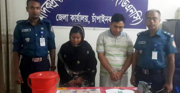 চাঁপাইনবাবগঞ্জে হেরোইনসহ ইউপি সদস্য গ্রেফতার