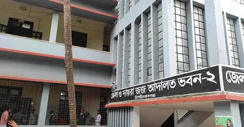 চাঁপাইনবাবগঞ্জে মাদক কারবারির যাবজ্জীবন