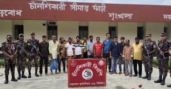 চাঁপাইনবাবগঞ্জ সীমান্ত দিয়ে ১৩ জনকে ঠেলে দিয়েছে বিএসএফ