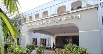 চাঁপাইনবাবগঞ্জে মাদক মামলায় নারীর যাবজ্জীবন