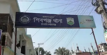 চাঁপাইনবাবগঞ্জে সালিশি বৈঠকে প্রতিপক্ষের হামলা, বৃদ্ধ নিহত