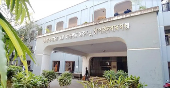 চাঁপাইনবাবগঞ্জে হেরোইন মামলায় যুবকের যাবজ্জীবন কারাদণ্ড