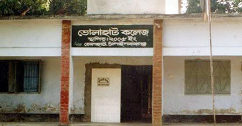 কলেজের পাঁচ শিক্ষার্থীর ৩ জনই ফেল