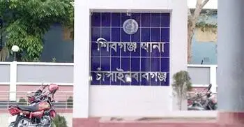 ভারতে গরু আনতে গিয়ে নিখোঁজ, পদ্মা চরে মিললো যুবকের অর্ধগলিত মরদেহ