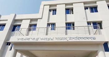 চার্জে থাকা অটোরিকশায় বিদ্যুৎস্পৃষ্ট হয়ে মা-মেয়ে নিহত