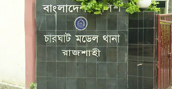 BNP leader killed in factional clash in Rajshahi