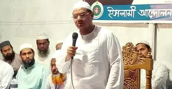 বিদেশিদের গোলামি না করে দেশকে স্বনির্ভর করে গড়ে তুলতে হবে: চরমোনাই পীর