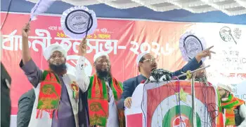 একটি গোষ্ঠী ইসলামের নামে আমেরিকান আদর্শ প্রতিষ্ঠার পাঁয়তার করছে