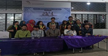 ঢাবি আন্তঃবিভাগ দাবায় চ্যাম্পিয়ন ফার্মেসি অনুষদ