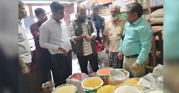 চুয়াডাঙ্গায় ভোক্তা অধিদপ্তরের অভিযান, মুগ ডালে মেলেনি ভেজাল