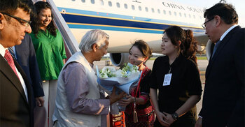 Yunus reaches Hainan to join Boao Forum for Asia
