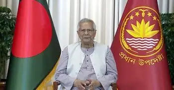 রাত ৯টা ১৫ মিনিটে জাতির উদ্দেশে ভাষণ দেবেন প্রধান উপদেষ্টা