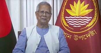 জাতির উদ্দেশে ভাষণ দিচ্ছেন প্রধান উপদেষ্টা