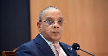 Chief Justice to deliver farewell address this afternoon