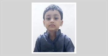 নিখোঁজের একদিন পর পুকুরে মিললো শিশুর মরদেহ