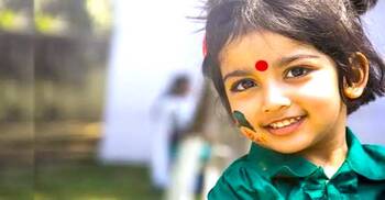 আন্তর্জাতিক কন্যাশিশু দিবস আজ