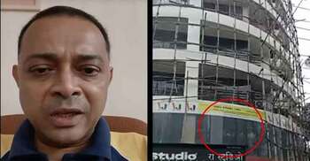 মুম্বাইয়ে জিম্মির শিকার ২০ শিশু নিরাপদে উদ্ধার, সন্দেহভাজন আটক