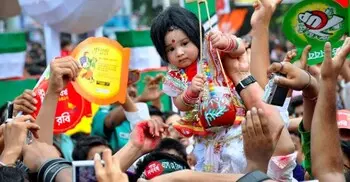 খুকুর পহেলা বৈশাখ