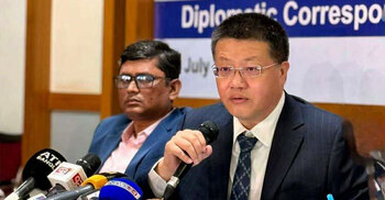 বিএনপি-জামায়াতের সঙ্গে চীনের সম্পর্কে বাধা ছিল: রাষ্ট্রদূত