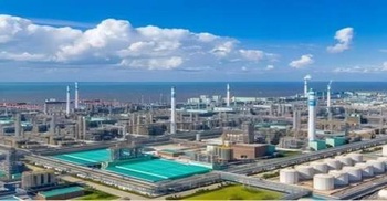 US sanctions Chinese refinery over buying Iranian oil