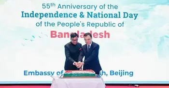বেইজিংয়ে বাংলাদেশ দূতাবাসে স্বাধীনতা ও জাতীয় দিবস উদযাপন