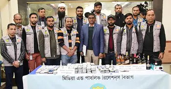 ঢাকায় অবৈধ আইফোন কারখানা, দুই চীনা নাগরিকসহ গ্রেফতার ৩