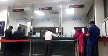 চীনা দূতাবাসের ভিসা অফিস ১৬-২১ ফেব্রুয়ারি বন্ধ