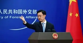 ইরানে জরুরি মানবিক সহায়তা দেওয়ার ঘোষণা চীনের