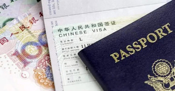 চীনের মেডিকেল ভিসায় ট্রাভেল এজেন্সির গ্যারান্টি লেটার বাধ্যতামূলক