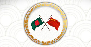 বাংলাদেশিদের জন্য ভিসা ফি অপরিবর্তিত রাখছে চীন