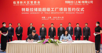 Tesla is opening a Megafactory in China