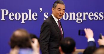 US has a wrong perception of China, says foreign minister
