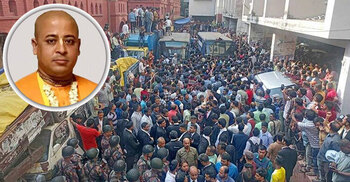 Chinmoy’s bail hearing deferred to Jan 2