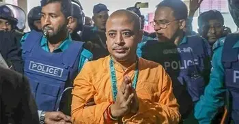৪ মামলায় চিন্ময় দাসের জামিন আবেদনের রায় পেছালো