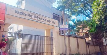 মিরসরাইয়ে দেড় বছর ধরে বন্ধ মা ও শিশু কেন্দ্রের ভবন নির্মাণ