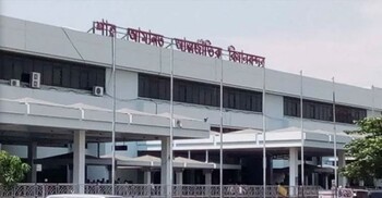চট্টগ্রামের শাহ আমানতে আরও ৭ ফ্লাইট বাতিল