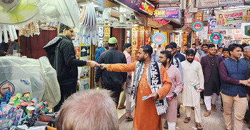 মিরসরাইয়ে গণভোটে ‘হ্যাঁ’ এর পক্ষে ছাত্রশিবিরের গণসংযোগ